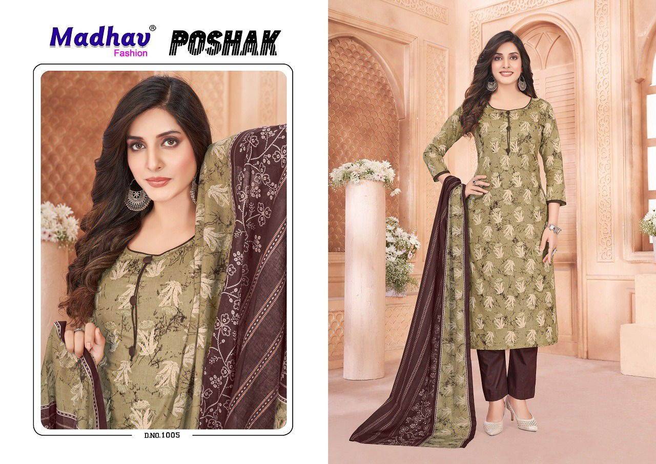 Poshak Vol 1 By Madhav Pure Cotton Printed Kurti With Bottom Dupatta Wholesale Price In Surat